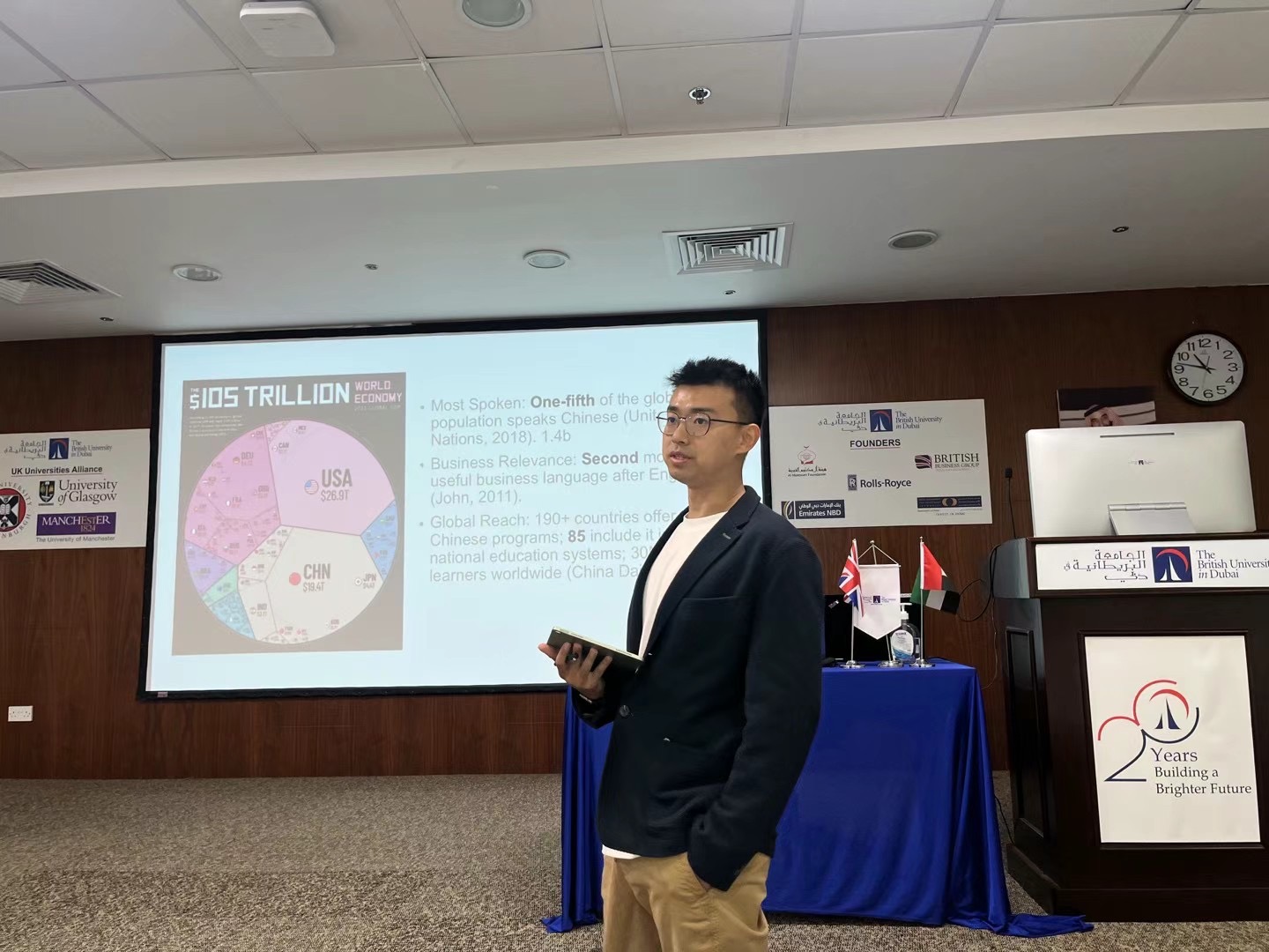Dr. Shan Jin presenting at the BUiD Digital Education Research Seminar