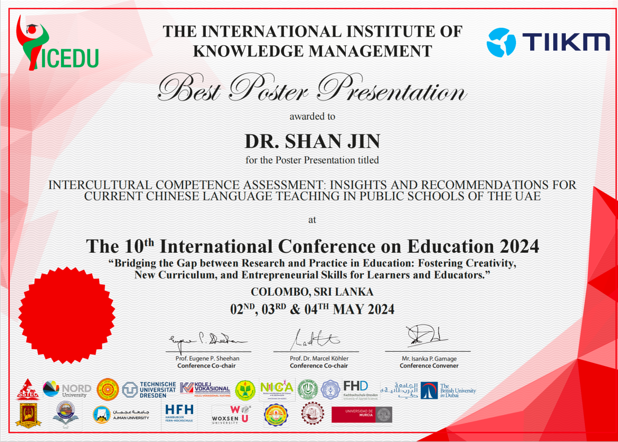 Best Poster Presentation certificate awarded to Dr. Shan Jin at The 10th International Conference on Education 2024